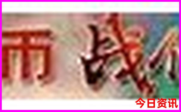 大同到内蒙古自驾游最佳路线