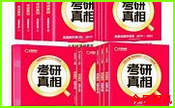 附近有景点玩的地方吗