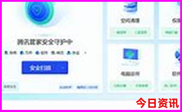 康乐十大必去景点