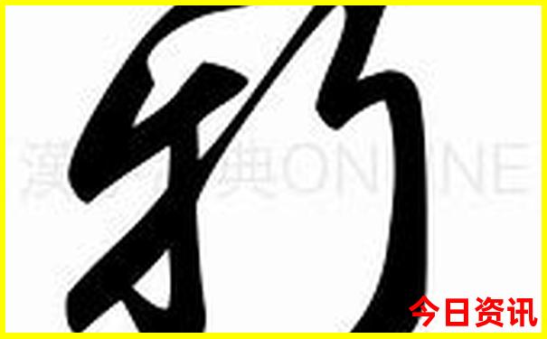 北京5日游旅游攻略