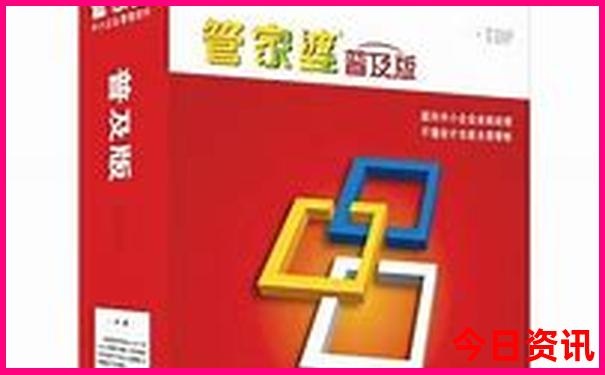 带孩子去北京玩的攻略