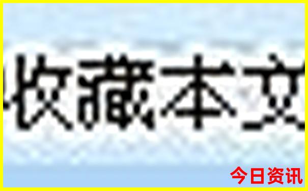 南京旅游景点有哪些最出名