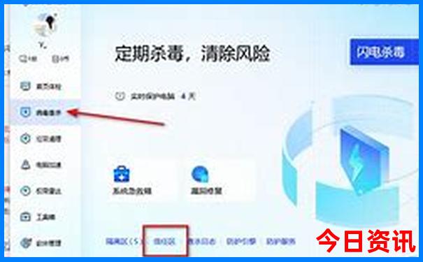 哈尔滨市内游玩景点大全