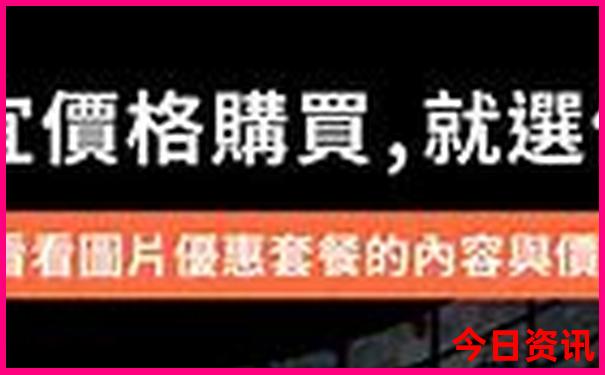 成都市区必去十大景点