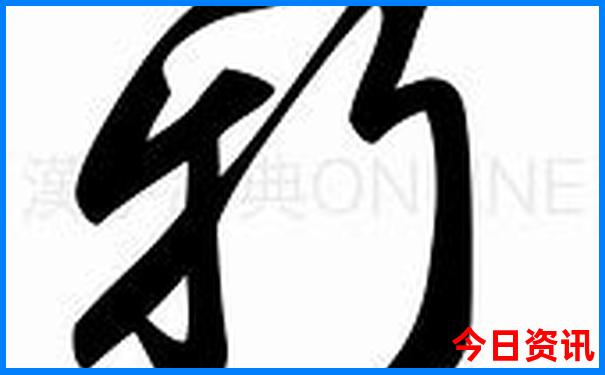 七月去海南旅游合适吗