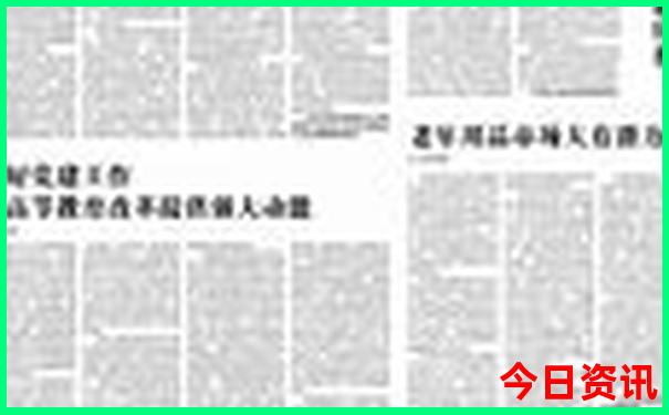 百色旅游十大景点