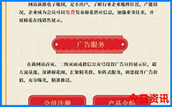 伊春旅游景点排名