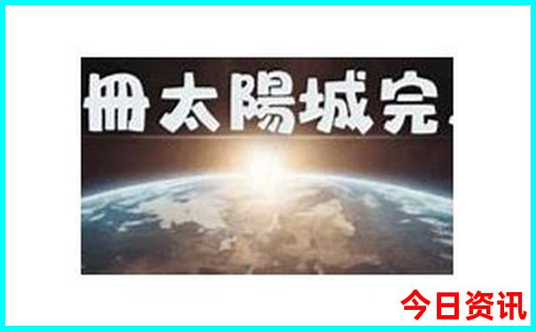 安康旅游景点有哪些值得玩的
