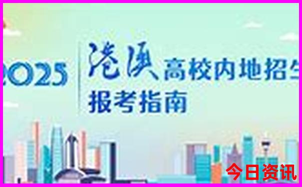 现在适合旅游的地方推荐
