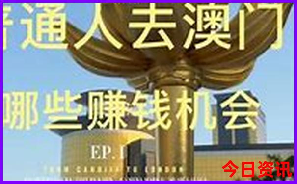 广州夏天适合旅游吗