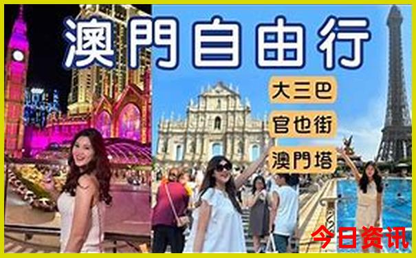 中国出美女的十大城市
