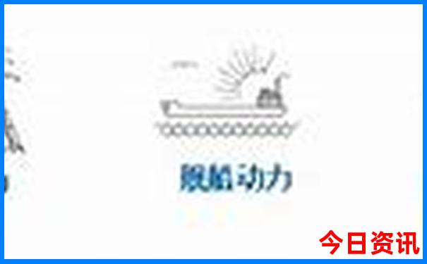 夏天去哪里避暑好