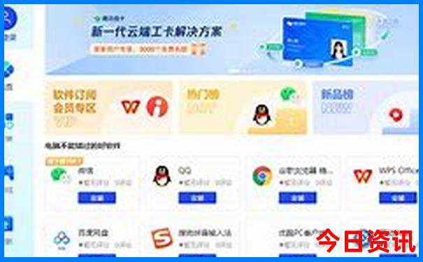 呼伦贝尔旅游攻略必去景点
