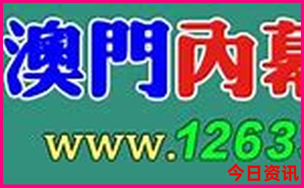 去呼伦贝尔大草原旅游攻略