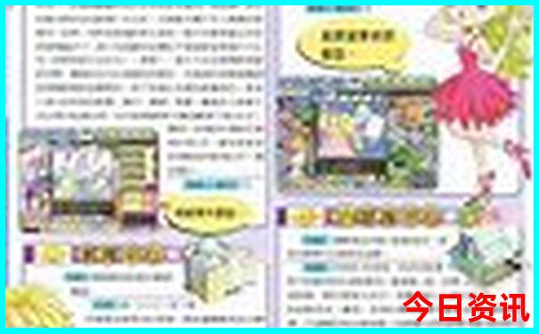 8.9月份去哪里旅游