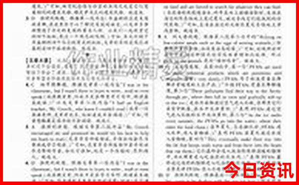 欧洲旅游必看景点推荐