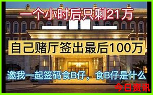 铁岭景点大全一日游
