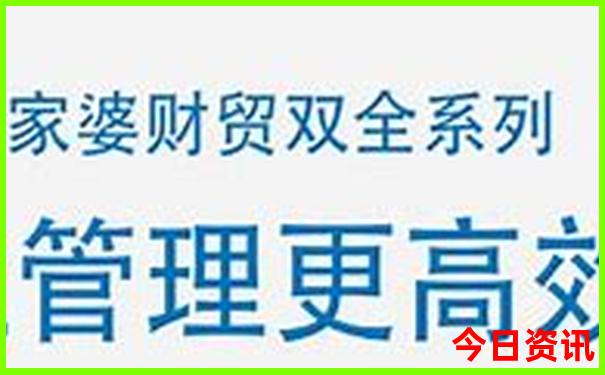 南安市旅游必去十大景点