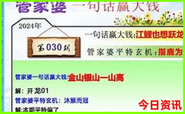 湖州周边城市旅游景点