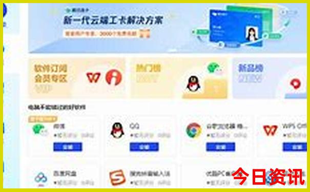 四川旅游景点大全推荐