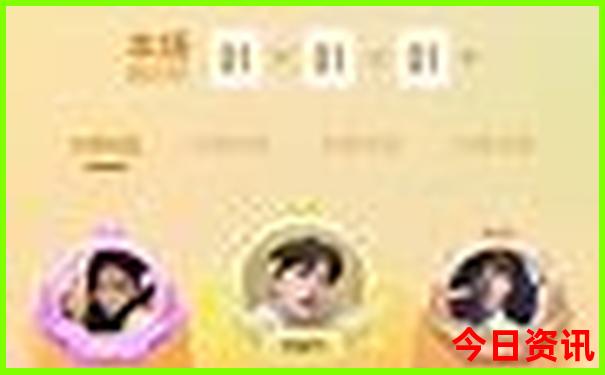 云南2日游旅游攻略