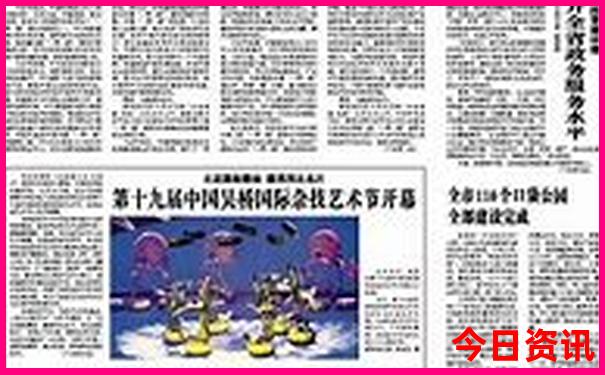 中国夏天适合避暑的城市