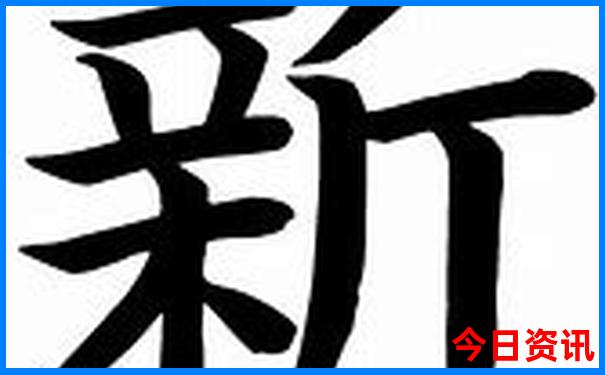 去北京玩哪些景点