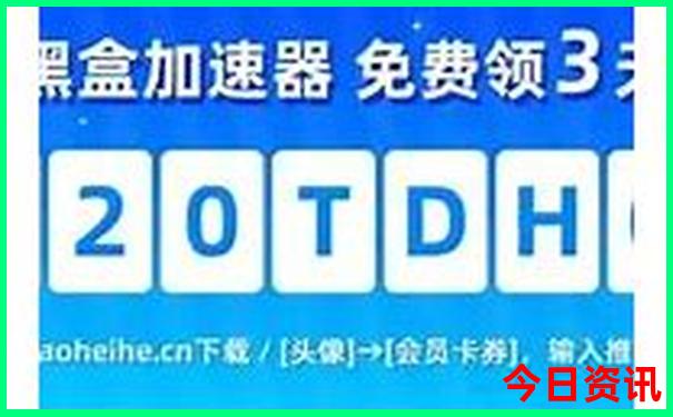 夏天最适合去的地方