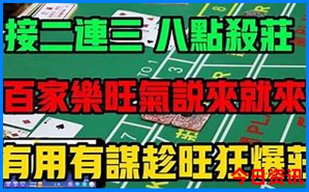 香港合彩开彩结果历史