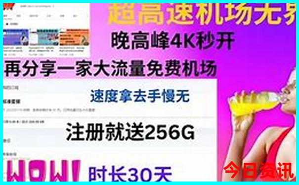 内蒙古必去的十大景点