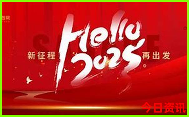 四川有什么旅游的地方