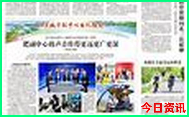 北戴河两日游攻略