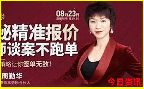 暑假适合去哪些国家旅游