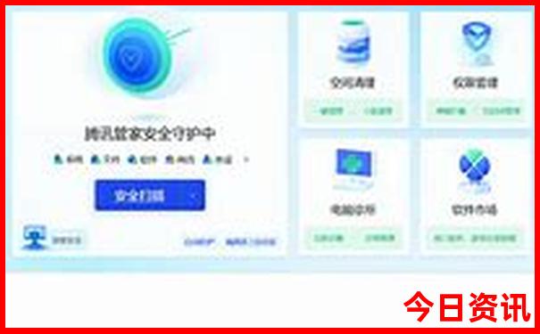 中国最值得去的旅游景区