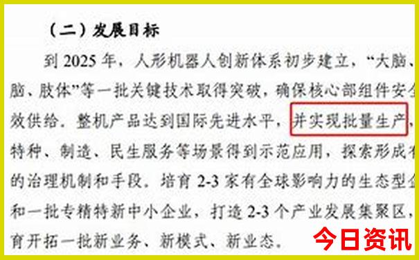 青海湖旅游攻略自由行路线
