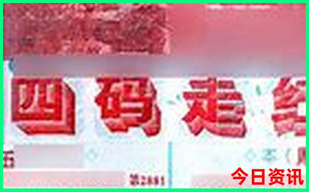 包头市旅游景点排行榜