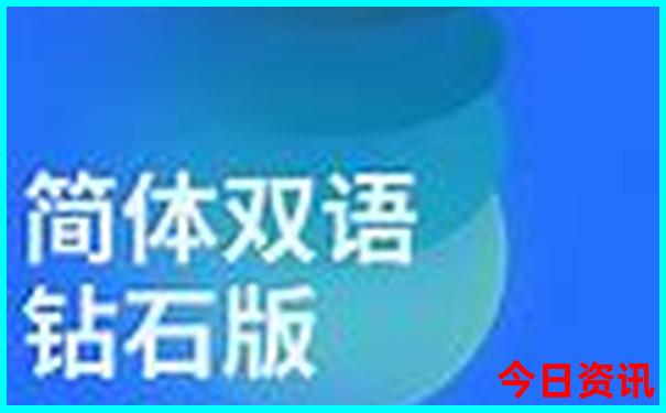 曲阜旅游攻略必去景点