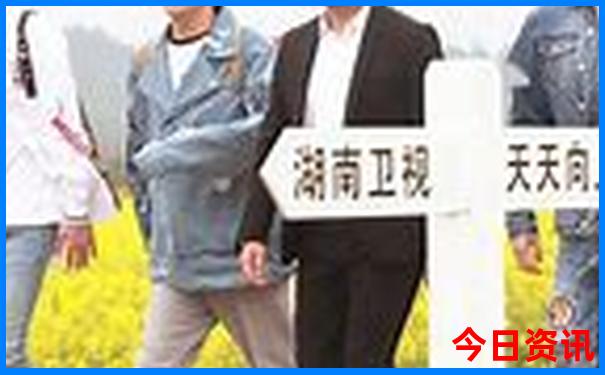 丹东综合报天牛图库