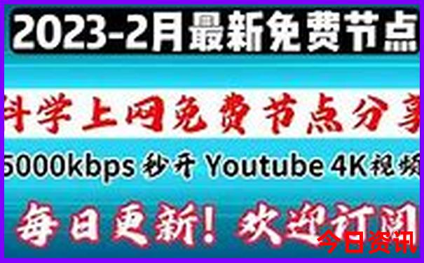 温榆河公园必去三个景点