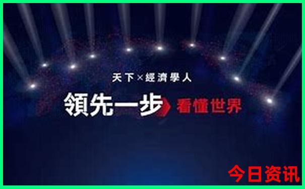 沈阳周边旅游景点大全自驾游