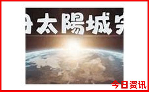 丰城一日游必去景点