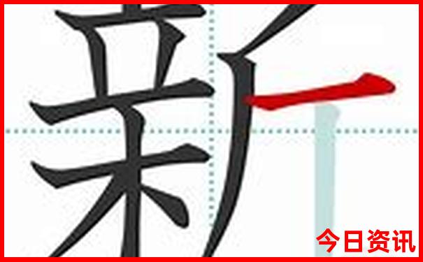 慈溪游玩景点推荐