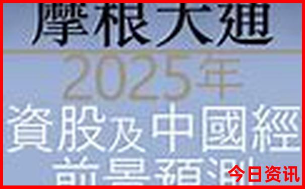 夏天最适合去哪玩