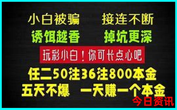呼伦贝尔自驾游路线推荐