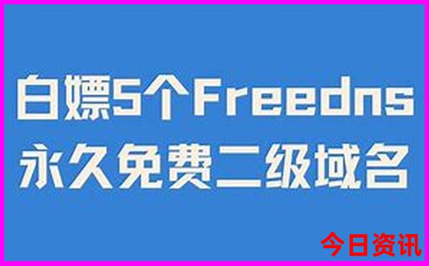 澳门十大必去景点推荐