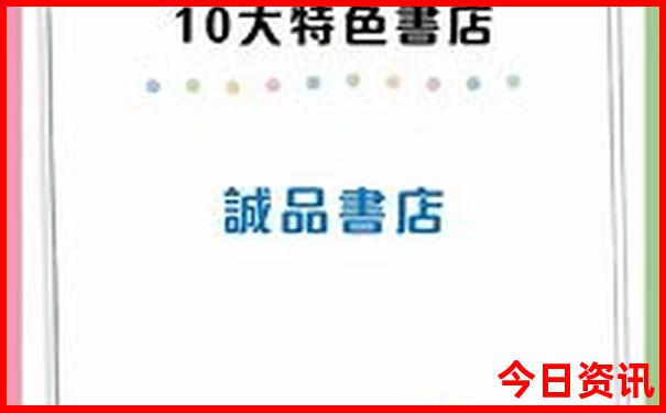 九寨沟到黄龙景区怎么去
