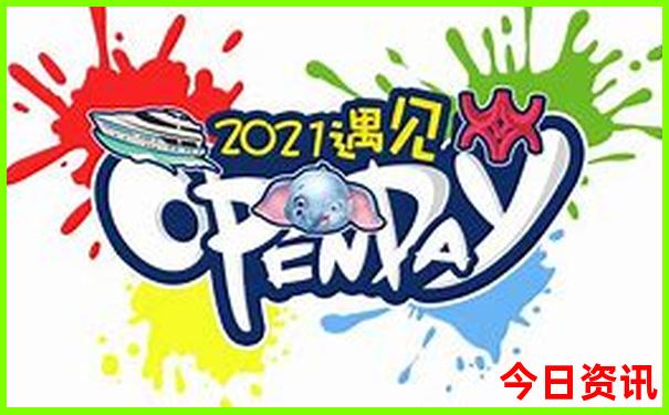 去北京旅游5天要多少钱