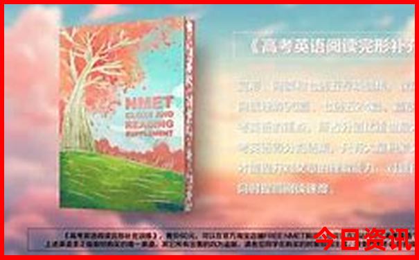 周末带小孩去哪儿玩比较好