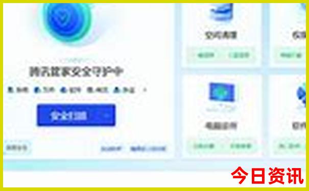 8月份哪个地方适合旅游