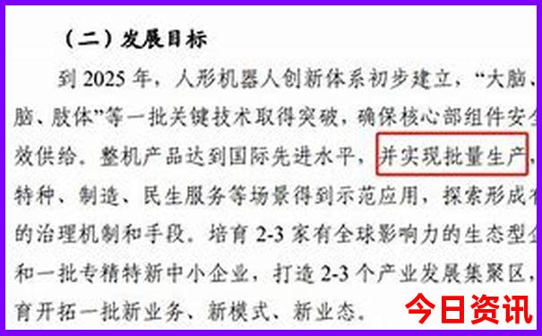 中国十大仙境旅游景点